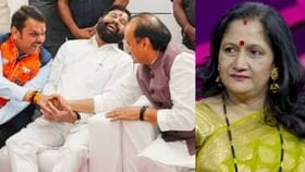 जळगावात अलका कुबल यांचा भावुक क्षण; लाडकी बहीण योजनेचं कौतुक आणि सरकारच्या कामगिरीवर स्तुतिसुमने 1 जळगावात अलका कुबल यांचा भावुक क्षण; लाडकी बहीण योजनेचं कौतुक आणि सरकारच्या कामगिरीवर स्तुतिसुमने जळगावात नुकत्याच पार पडलेल्या खानदेश महोत्सवात अभिनेत्री अलका कुबल यांनी आपल्या भावना खुलेपणाने व्यक्त करत उपस्थितांची मने जिंकली. ‘उडान दिव्यांग फाउंडेशन’च्या विशेष विद्यार्थ्यांनी सादर केलेल्या नृत्यप्रस्तुतीमुळे त्या इतक्या भारावल्या की त्यांचे डोळे पाणावले. ही सादरीकरण पाहून त्या म्हणाल्या, “ही मुलं देवाची देणगी आहेत. त्यांच्यामागे उभे असलेले पालक आणि शिक्षक खरोखर कौतुकास्पद आहेत.”