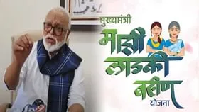 लाडकी बहिण योजना: एप्रिलचा हफ्ता कधी मिळणार? छगन भुजबळ यांनी दिले महत्त्वाचे स्पष्टीकरण राज्य सरकारच्या महत्त्वाकांक्षी लाडकी बहिण योजना अंतर्गत एप्रिल महिन्याचा हफ्ता अद्यापही अनेक लाभार्थी महिलांच्या खात्यात जमा झालेला नाही. यामुळे महिलांमध्ये नाराजीचं वातावरण निर्माण झालं आहे. पूर्वी हा हफ्ता गुढीपाडव्याच्या दिवशी मिळेल, असं सांगण्यात आलं होतं. त्यानंतर अक्षय्य तृतीयेच्या मुहूर्तावर म्हणजे 30 एप्रिलला रक्कम जमा होईल, असं सांगण्यात आलं. मात्र अपेक्षेप्रमाणे अद्याप रक्कम खात्यात पोहोचलेली नाही.