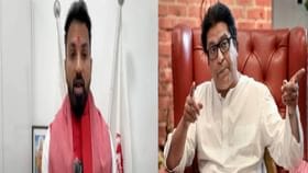 मनसे कार्यकर्त्यांकडून हिंदी भाषिकांवर हल्ला? सुप्रीम कोर्टात मोठी याचिका दाखल! दिल्लीहून एक मोठी बातमी समोर आली आहे — महाराष्ट्र नवनिर्माण सेनेची मान्यता रद्द करण्याची मागणी सुप्रीम कोर्टात करण्यात आली आहे.