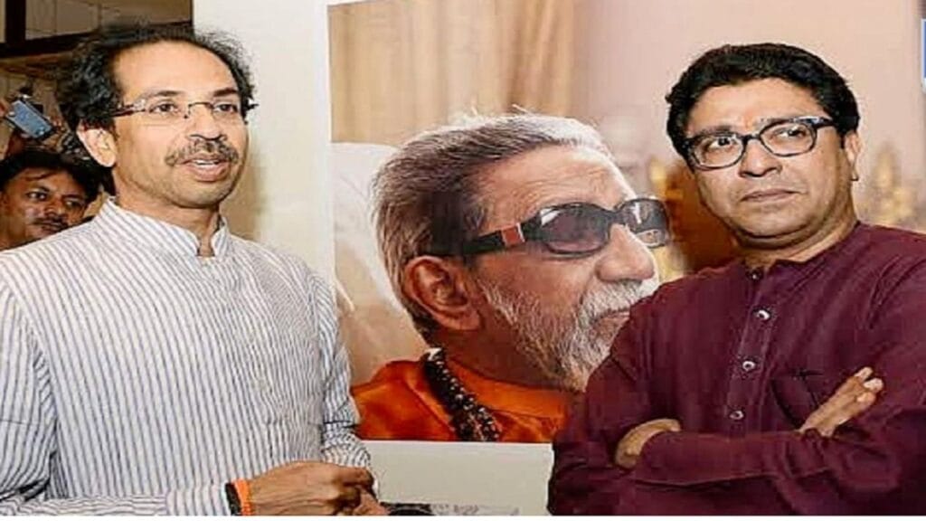 महाराष्ट्रासाठी ठाकरेबंधूंचं एकत्र येणं का गरजेचं? ‘राज का रण’ सिनेमातील सीन व्हायरल 1 महाराष्ट्रासाठी ठाकरेबंधूंचं एकत्र येणं का गरजेचं? ‘राज का रण’ सिनेमातील सीन व्हायरल सध्या महाराष्ट्राच्या राजकारणात मोठी घडामोड घडण्याची चिन्हं दिसत आहेत. मनसेचे अध्यक्ष राज ठाकरे आणि शिवसेनेचे प्रमुख उद्धव ठाकरे यांच्या एकत्र येण्याची शक्यता चर्चेत आहे. अनेकांना असं वाटतंय की, दोघेही एकत्र आल्यास महाराष्ट्रात राजकीय समीकरणे मोठ्या प्रमाणात बदलू शकतात. विशेषतः मराठी अस्मितेसाठी ही जोडणी फायद्याची ठरेल, असा जनतेचा विश्वास आहे.