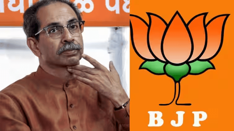 भ्रष्टाचारी तेतुका मेळावावा भाजप पक्ष वाढवावा, उद्धव ठाकरेंचा भाजपला टोला, माणिकराव कोकाटेंनांही काढला चिमटा Uddhav Thackeray :  मराठा तेतुका मेळवावा, महाराष्ट्र धर्म वाढवावा असे समर्थ रामदास म्हणाले होते. पण भाजपवाले म्हणतायेत की, भ्रष्टाचारी तेतुका मेळावावा भाजप पक्ष वाढवावा अशी टीका शिवसेना ठाकरे गटाचे प्रमुख उद्धव ठाकरे (Uddhav Thackeray) यांनी केली. एका मुलाला बापाने विचारले की तुला काय कराचंय? तेव्हा मुलगा म्हणाला की शिकणार मोठा होणार आणि भाजपमध्ये जावून देशकार्य करणार. बाप म्हणाला की तुला असं करायचं असेल तर डायरेक्ट भाजपमध्ये जायचं नाही, आधी दुसऱ्या कोणत्यातरी पक्षात जायचं काहीतरी गडबड घोटाळा कर मग तुला भाजपमध्ये सन्मानाने बोलवतील असे म्हणत उद्धव ठाकरेंनी भाजपवर प्रहार केला.